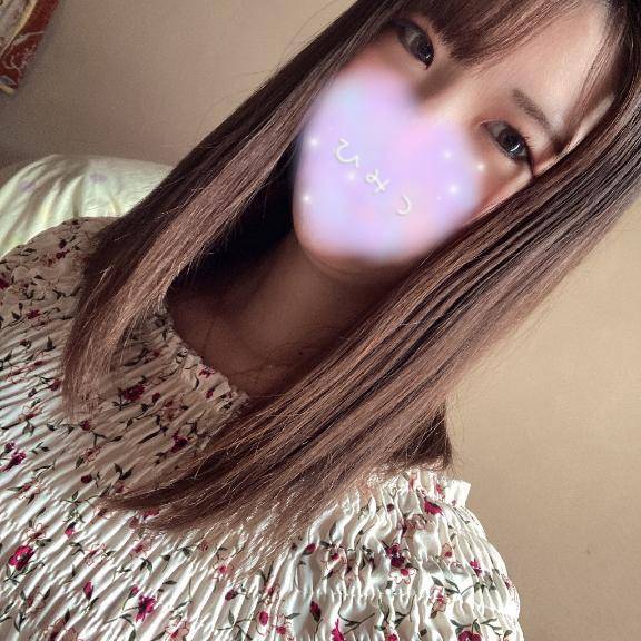 りんか