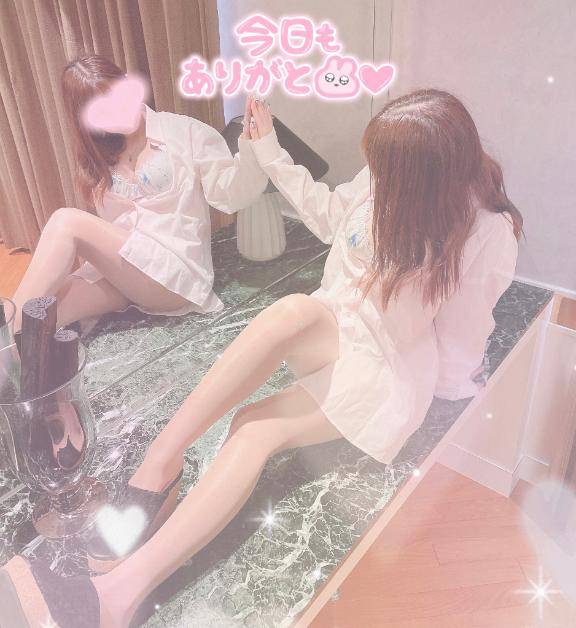 NEXT…