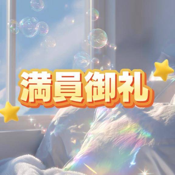 りさ