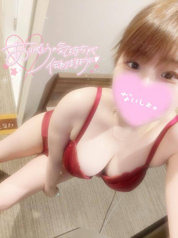 ビジホ2215?
