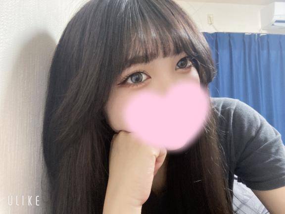いと