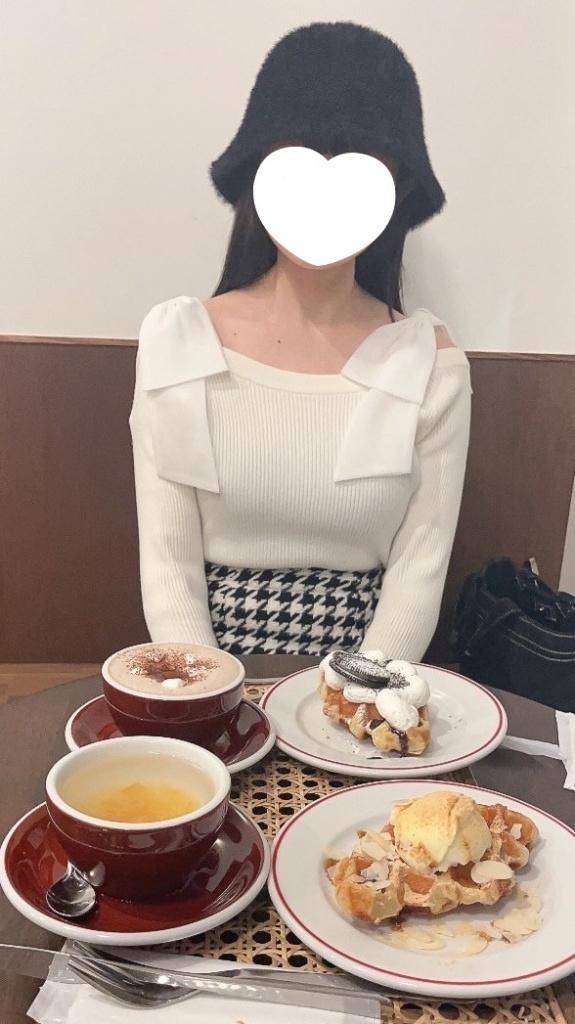 ねむ