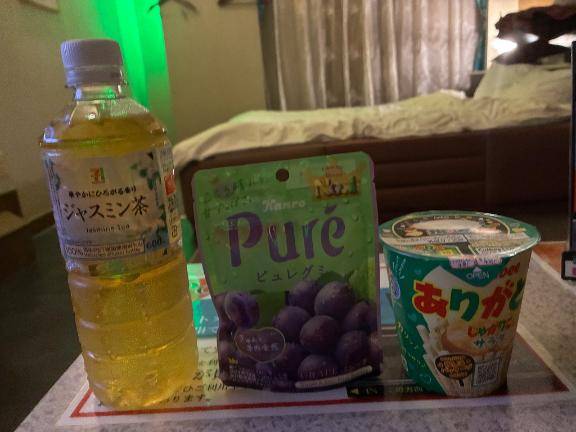 VIPSのお兄さんありがとうございました?