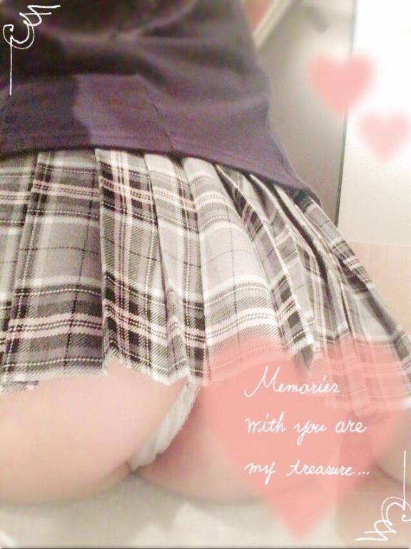 なお