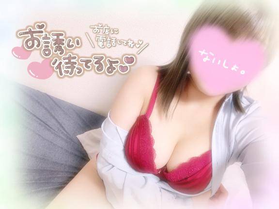 最終日だよ??