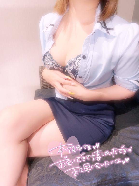7/11リバー本指名様?