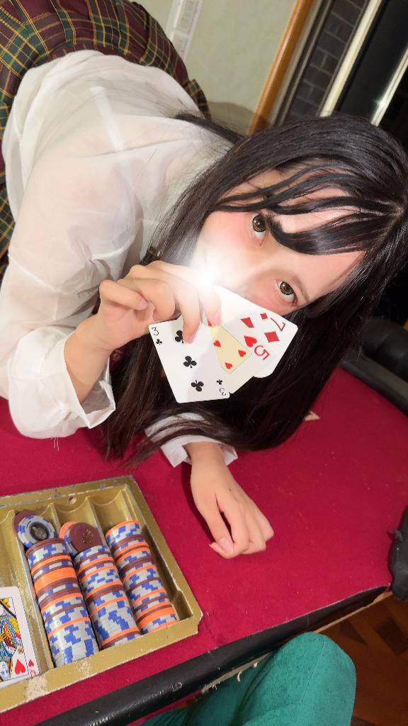 ? 休日の締めにヌルヌルはいかが?