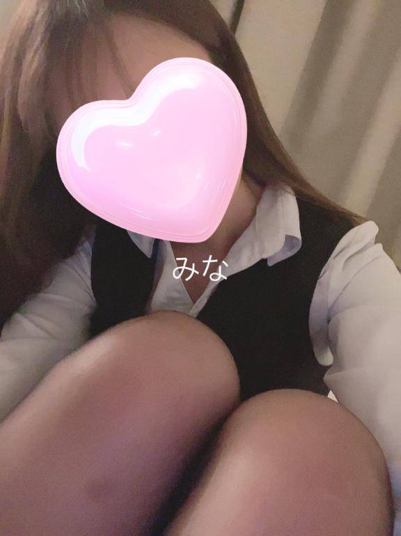 すぐ