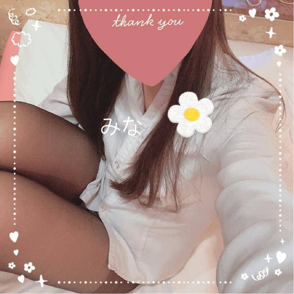 これからもずっと！