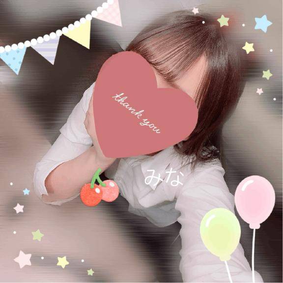 今日も