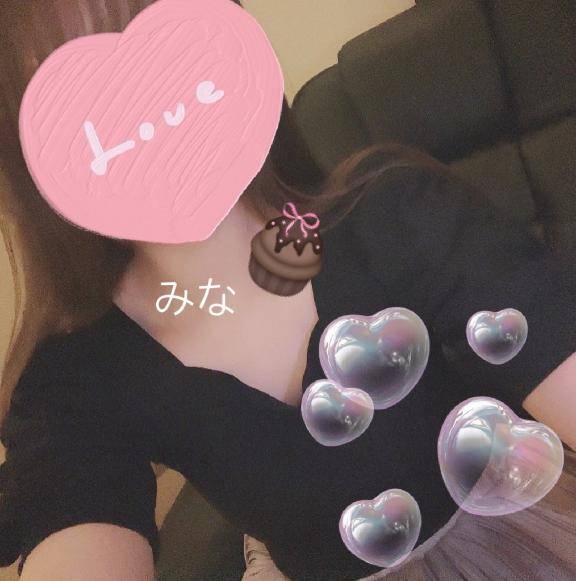 今日も