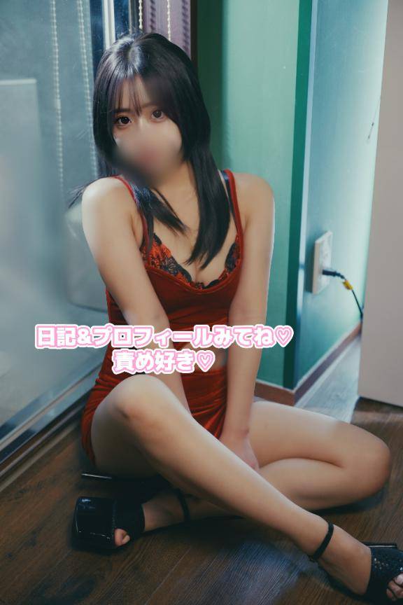 ?のこり②枠くらい!?
