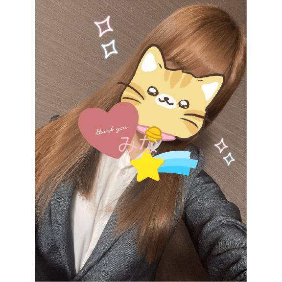 くたり