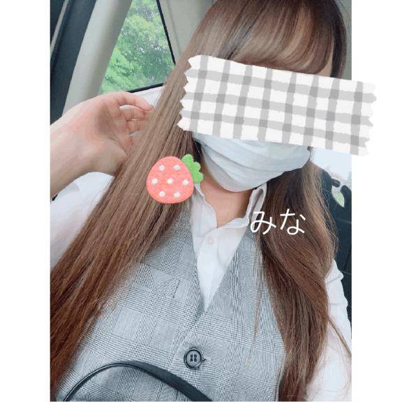 ぱっと