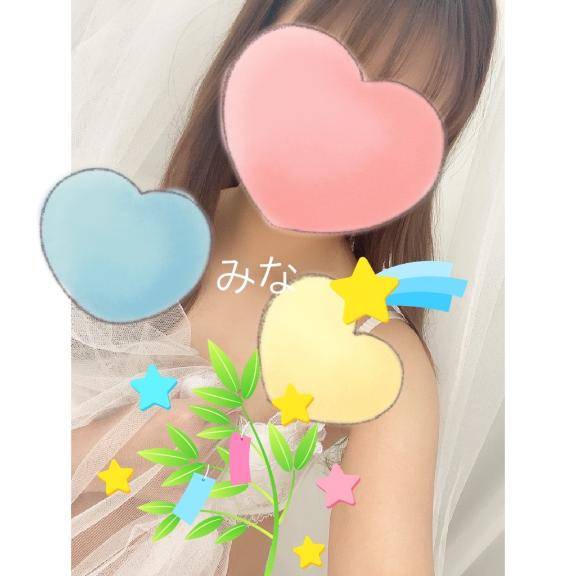 毎日