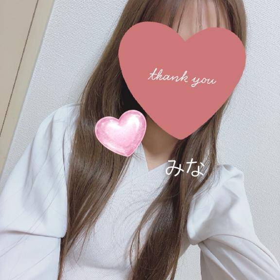 今日も