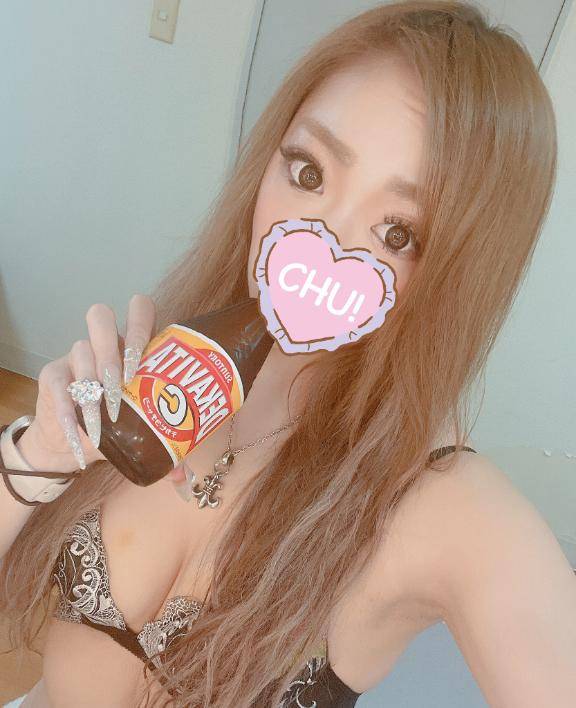 いーっぱい??