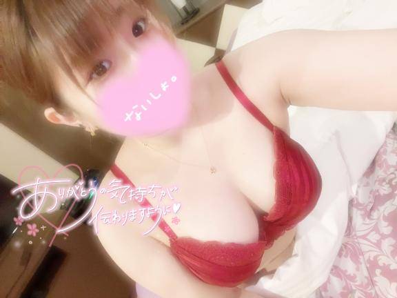 7/3エスポ?