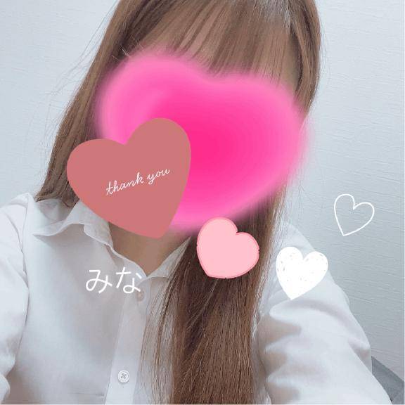 あと