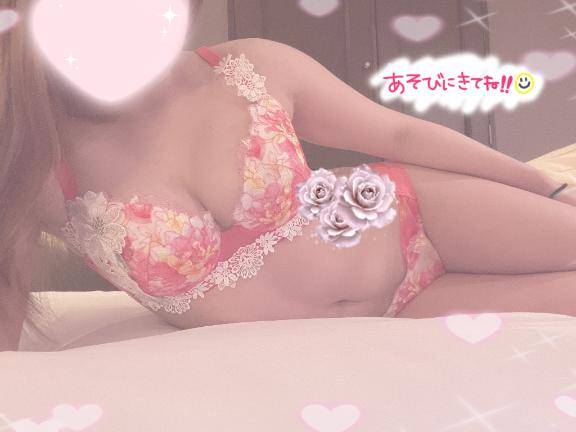 もう少しだけ…〇〇〇?