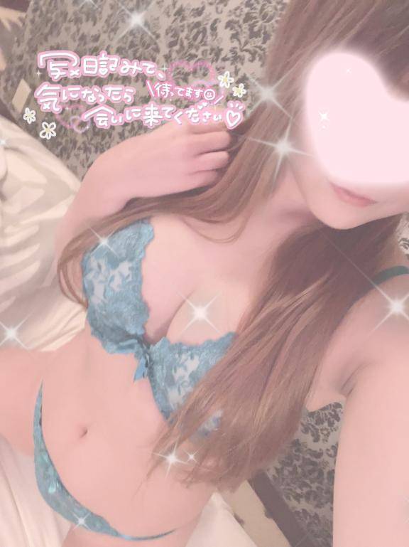 出勤したよん??