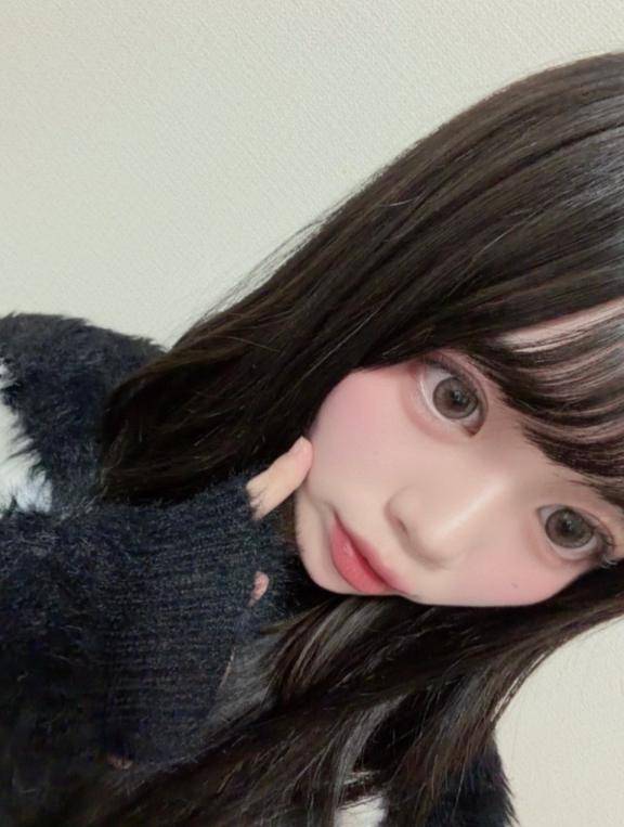 ずっと気になってくれてて嬉しい?