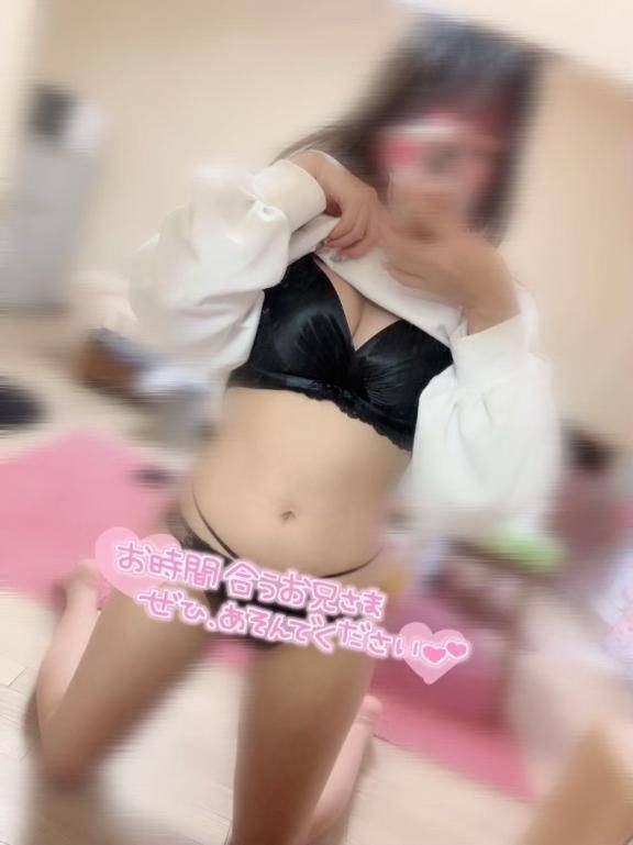 パンツ貫通