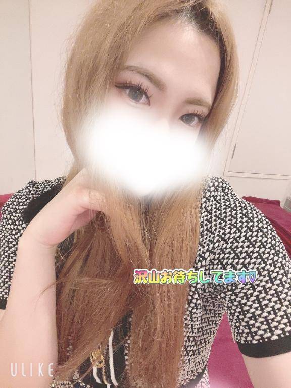 ?お礼?