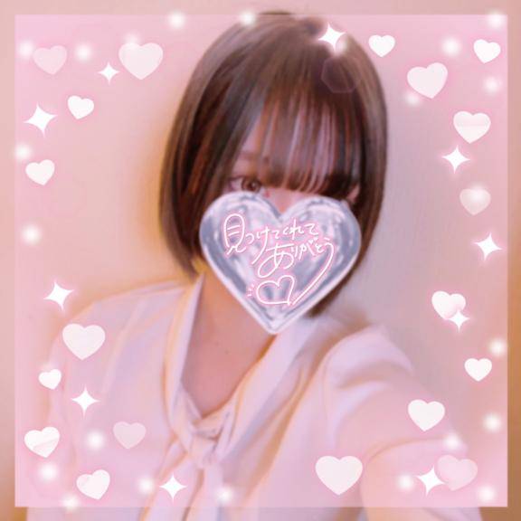 【自己紹介】