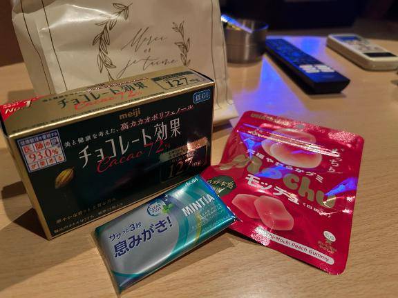 ZOOのお兄様?