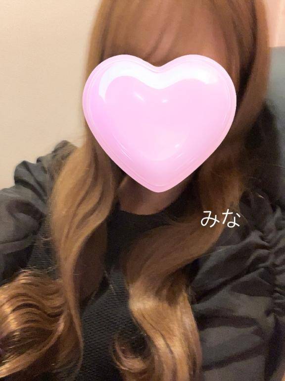 負けず