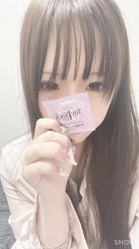 付ける？付けない？