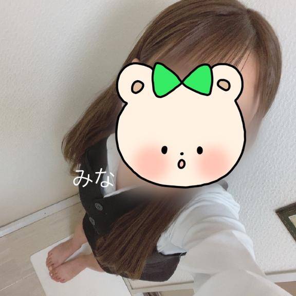 嬉しいなぁ