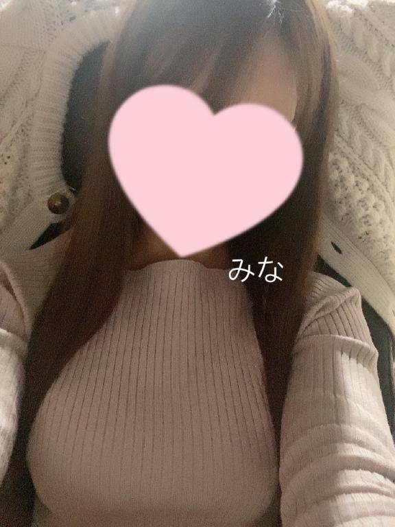 良い日に