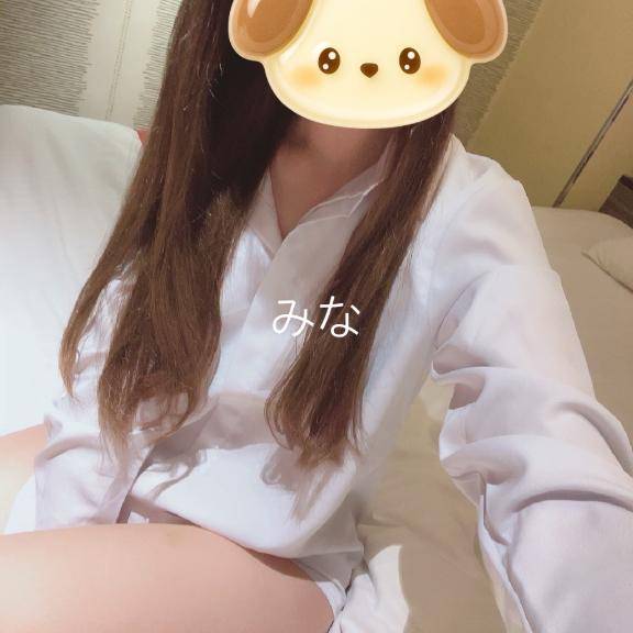 楽しい