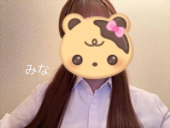 毎日?