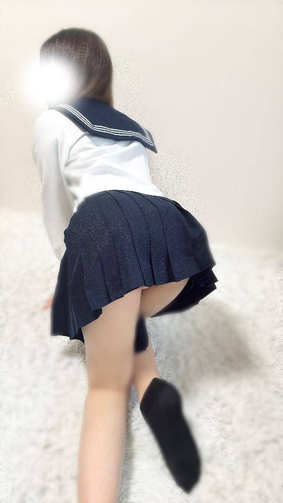 確かめに来て??