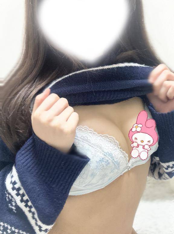 もうこんな時間??