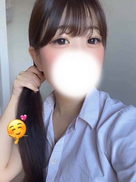たっぷり……///