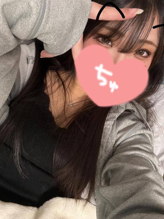 12時から??