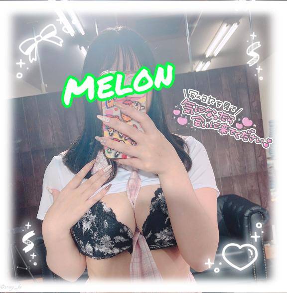 一緒に〇〇しよ？?