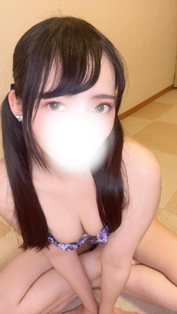 ? ありがとう?