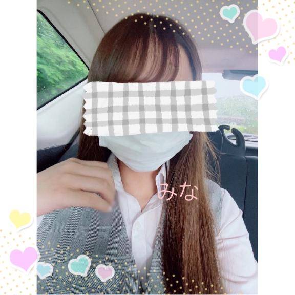 心地よい