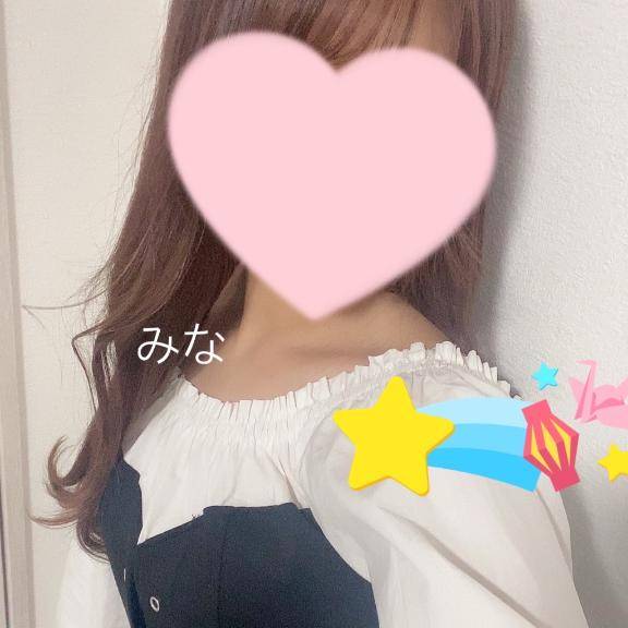 わくわく