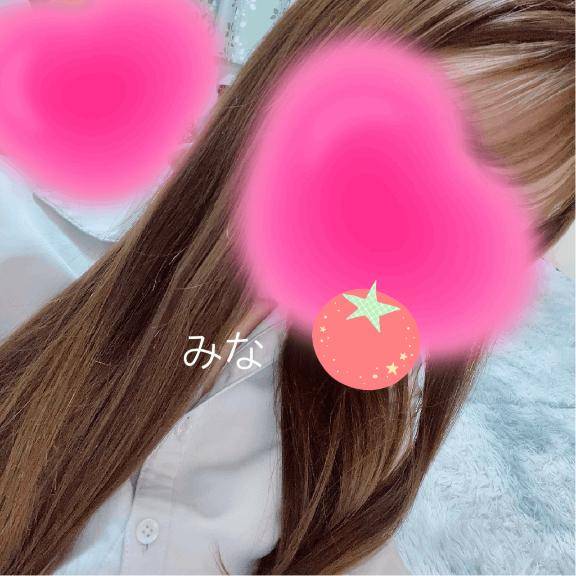 おはよ～！