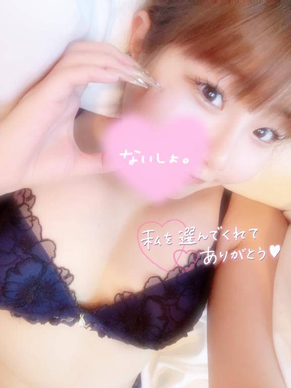 リバー311?