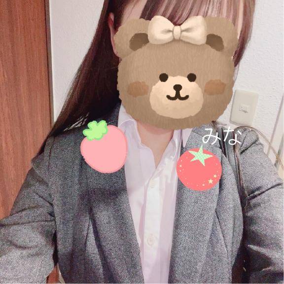 よく