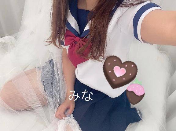 ちゅ??