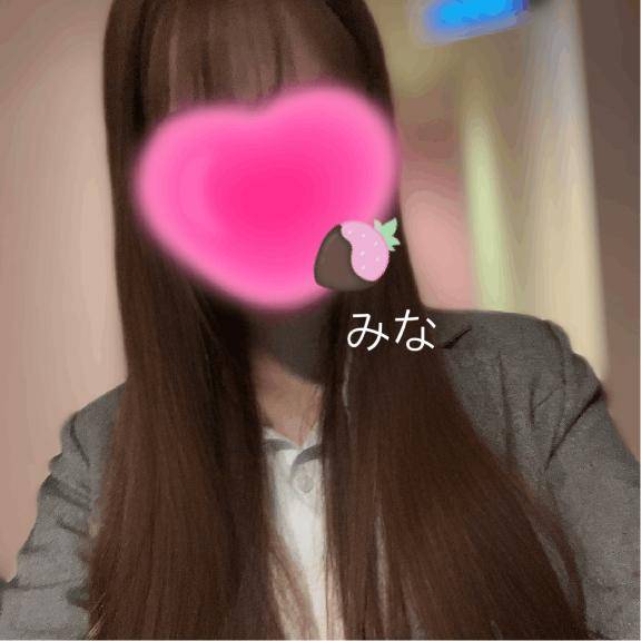 まだまだ