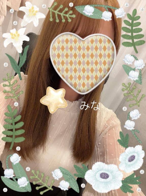今日も